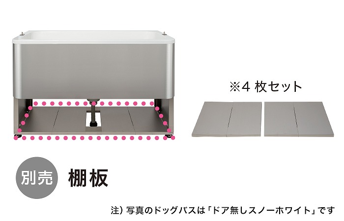 ドッグバス　中古　パステルピンク　かわいい ドッグバス パステルピンク かわいい