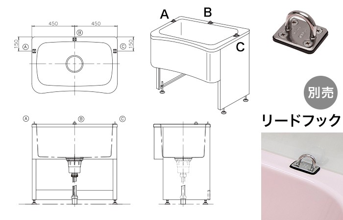 ドッグバス 900アイボリー PDB-90-I|TOYOURA_トヨウラ公式オンライン