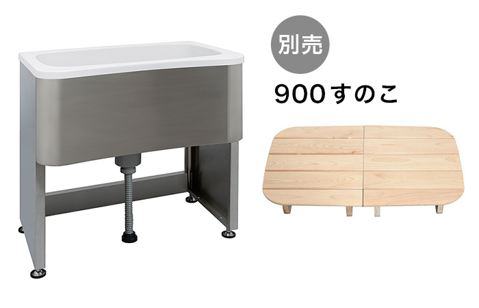 ドッグバス 900スノーホワイト PDB-90-WT|TOYOURA_トヨウラ公式