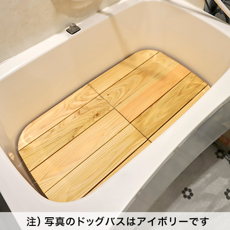 ドックバス 住宅設備・建材・内装・電設・空調・管材が揃う商社【ダイネット】